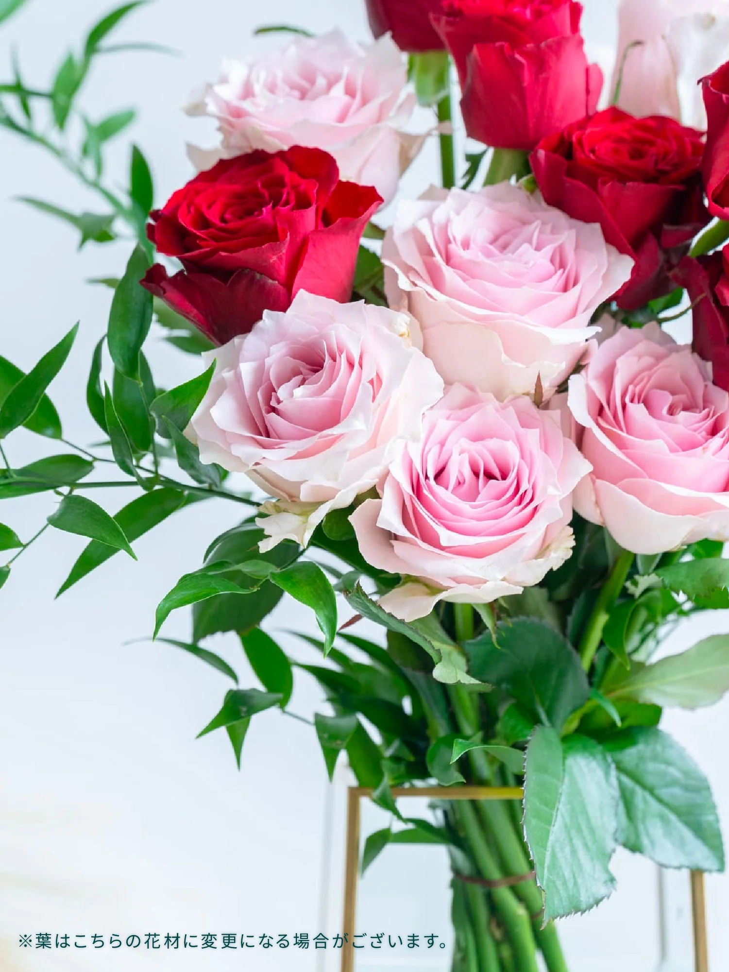 【誕生日ギフト】バラの花束 9本 - ピンク - - Image 21