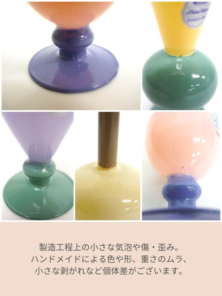 amabro MINI VASE -TWO TONE - Brown × Beige - - Image 11