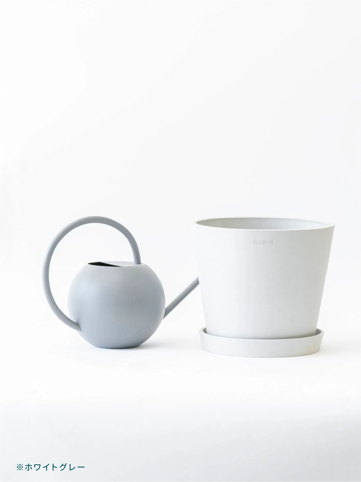 植木鉢 S ECOPOTS Amsterdam - Image 15