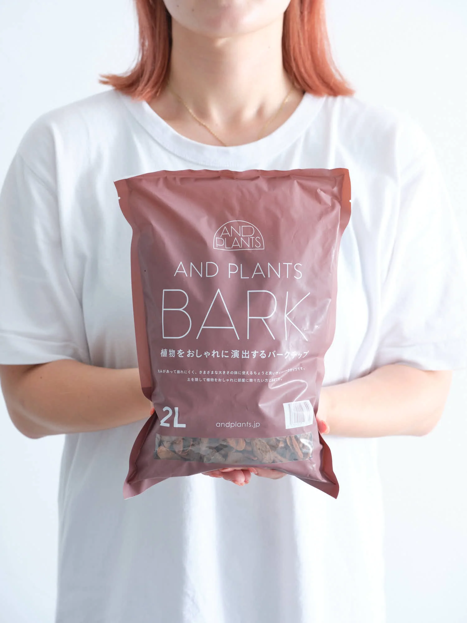 アンドプランツ 植物をおしゃれに演出するバークチップ 2L - Image 3