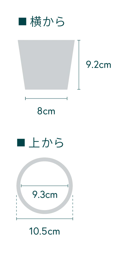 ガジュマル Table-S - Image 12
