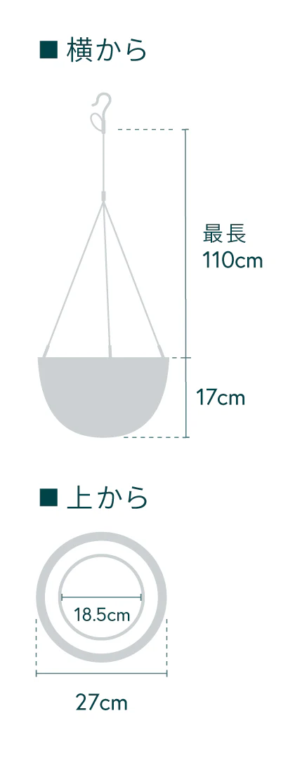 STEELハンギング グレー - Image 10
