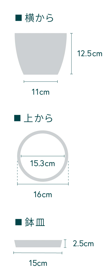 INLIVINGæ€ãæ¿ãã»ãã Table-L - Image 7