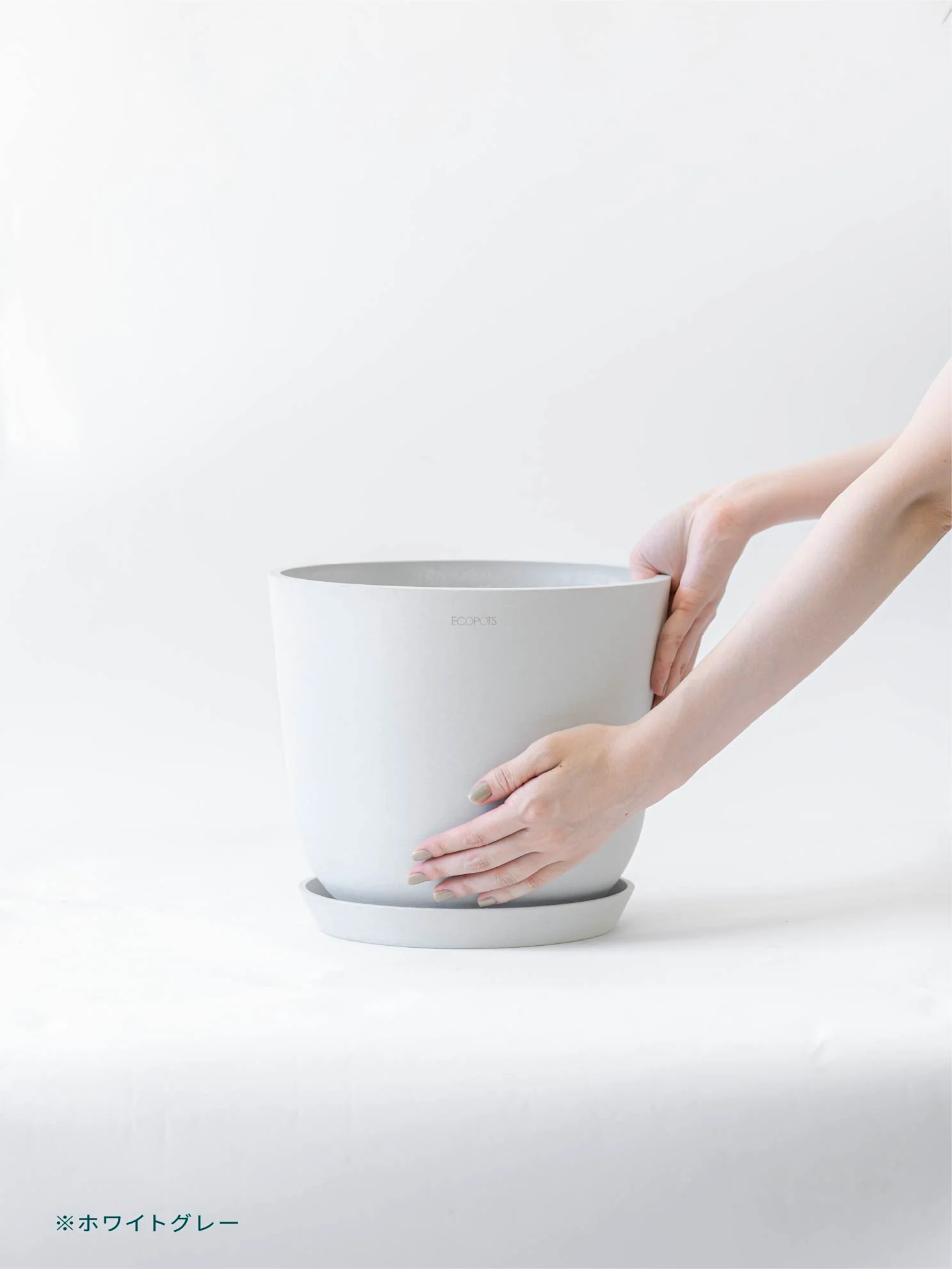 植木鉢 M ECOPOTS Oslo - Image 17