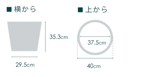 フェニックス・ロベレニー XL 【首都圏限定】 - Image 20